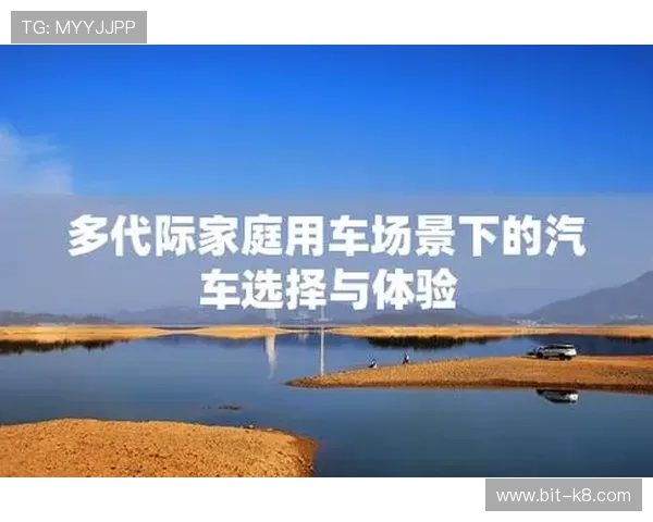 凯发娱乐k8天生赢家助你轻松掌握游戏技巧实现财富自由