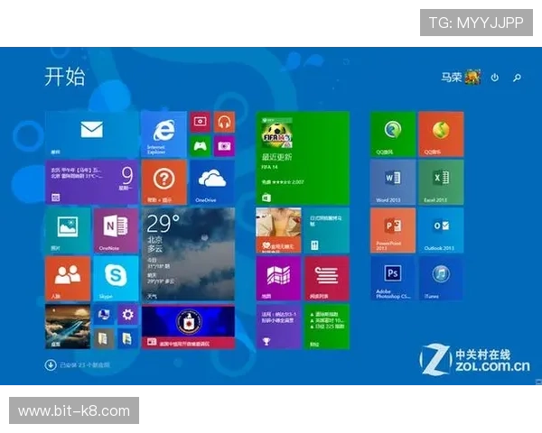 凯发旗舰厅登录免费下载安装，零成本畅玩最新热门游戏的便捷途径
