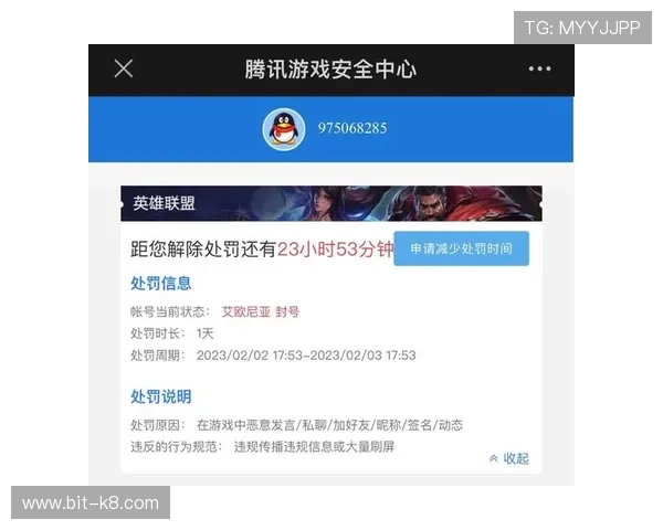 凯发网娱乐官网登录入口2026年最新官方地址，提供稳定安全的游戏登录体验