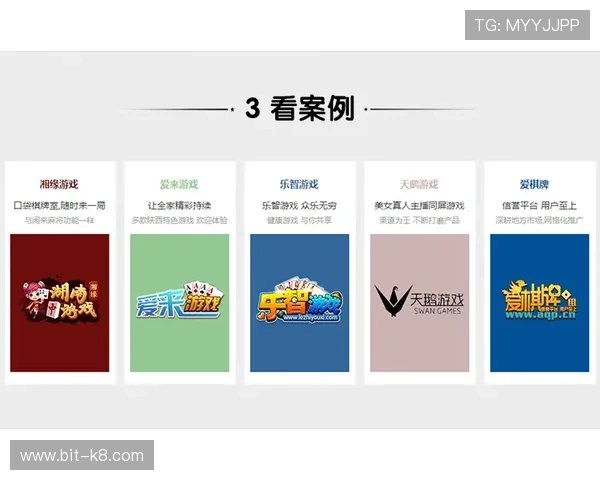 凯发金鲨银鲨：游戏界面设计与操作体验优化的最新动态介绍