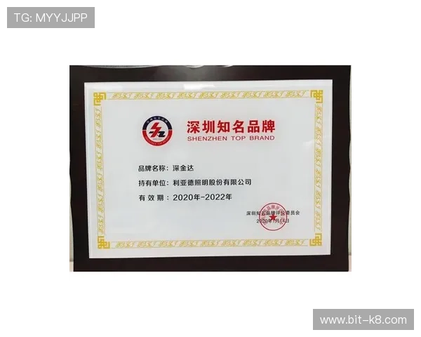 凯发集团官网首页最新赛事与活动预告助你把握每一次赢取大奖的机会