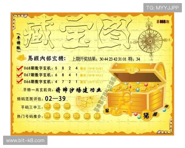 凯发k8官网登录vip入口满足不同玩家的个性化需求，提供多样化的登录方式与优质游戏内容