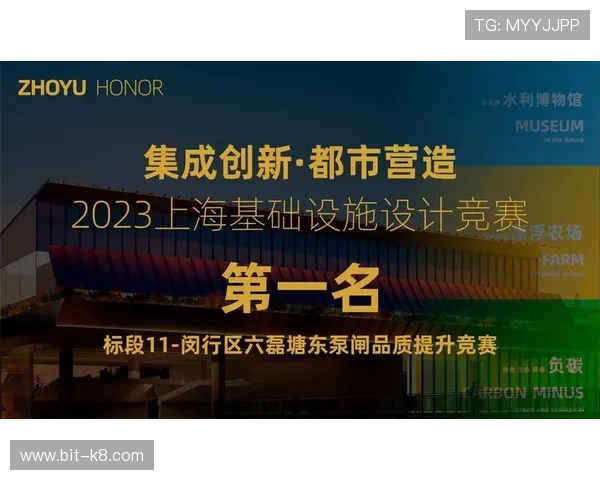 凯发旗舰厅登录免费下载官网最新版本上线，确保安全稳定运行，享受流畅游戏体验
