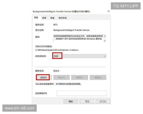 利用凯发体育注册账号查询系统轻松管理账号信息确保游戏体验顺畅无忧