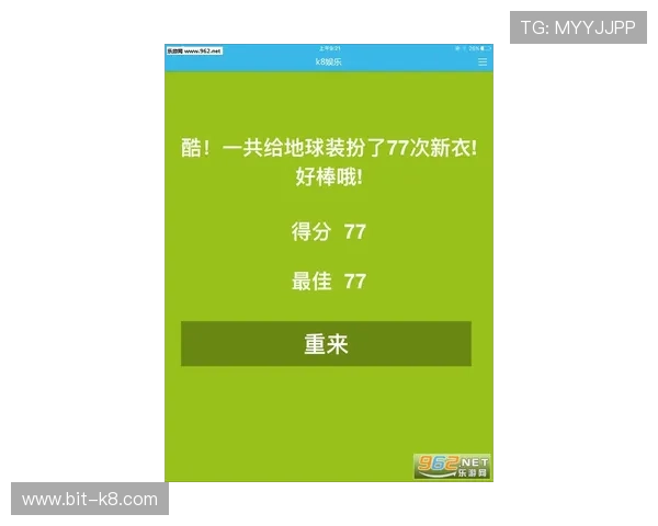 深入了解K8游戏俱乐部的丰富游戏资源与专业客服服务，提升您的游戏体验