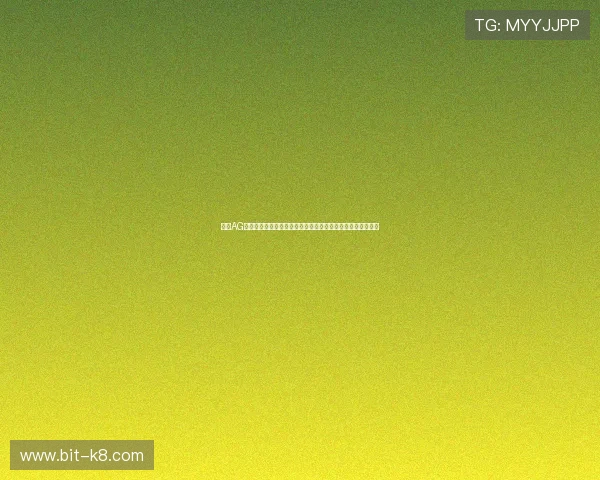 利用AG真人娱乐平台实现世界杯期间多角度高清直播与精彩赛事回放