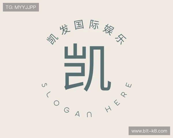 了解凯发国际娱乐